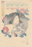 Kuniyoshi: Tokiwa Gozen with Camellias (SOLD)