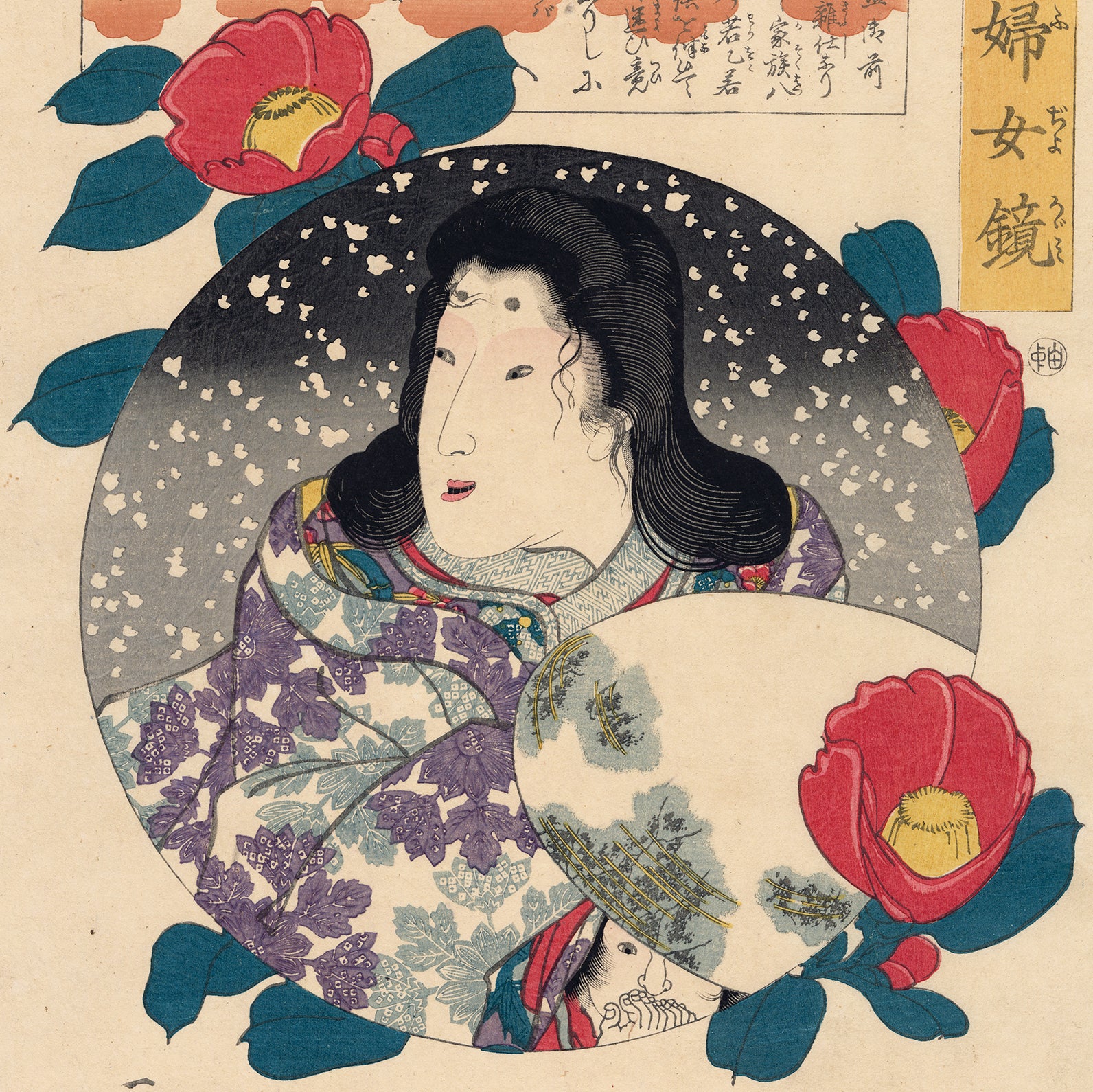 Kuniyoshi: Tokiwa Gozen with Camellias (SOLD) – Egenolf Gallery