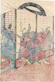 Kuniyoshi: Soga Goro Interrupts a Feast