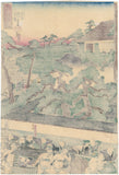 Kuniyoshi: 47 Ronin in Council in Their Lord’s Palace