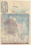 Kuniyoshi: Mitsukaze and Kappa (Yokai) (Sold)