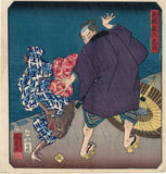 Kuniyoshi: Mitsukaze and Kappa (Yokai) (Sold)