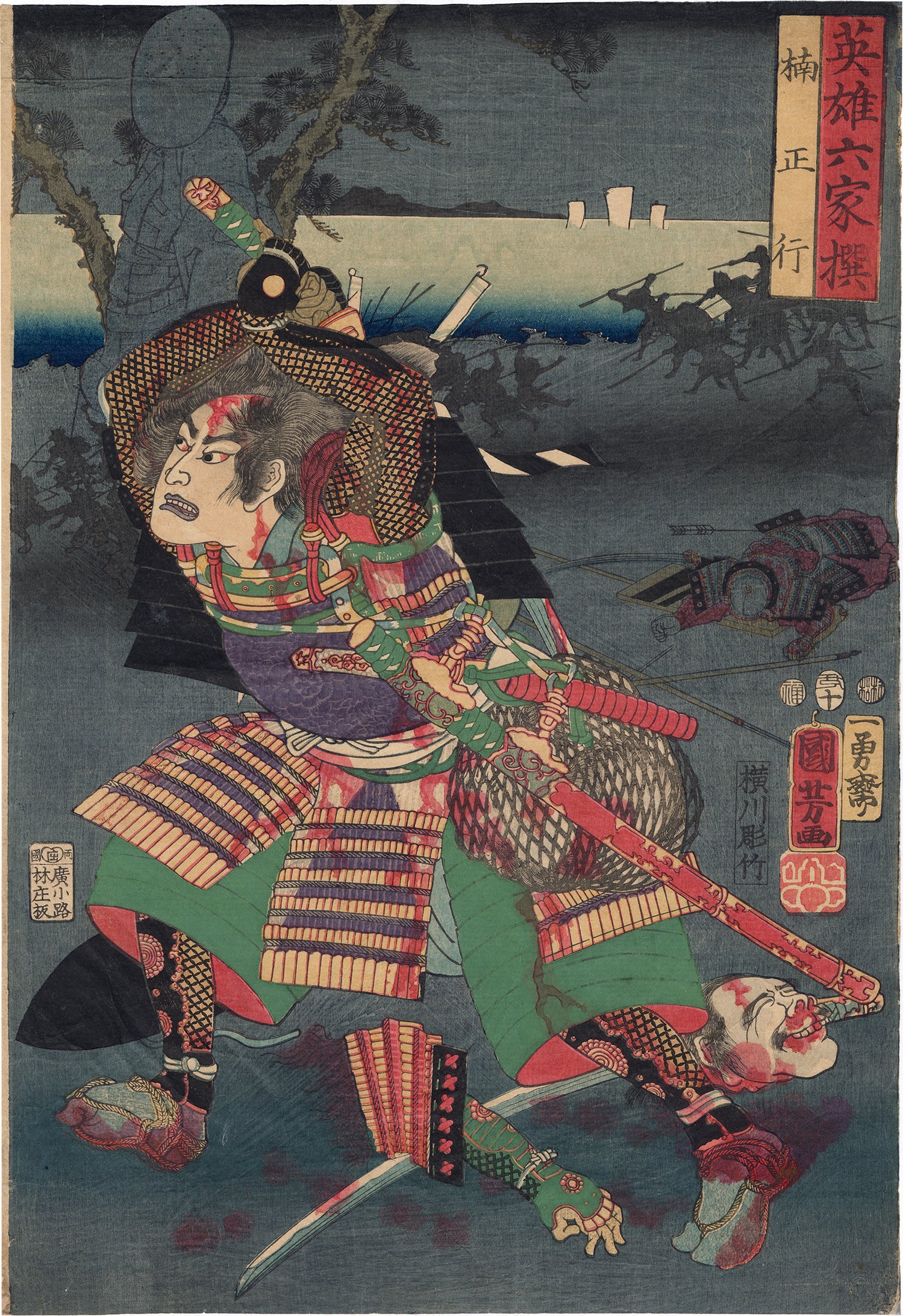 武士の戦い 版画 武士の戦い 版画 武士の戦い 版画 武士の戦い 版画