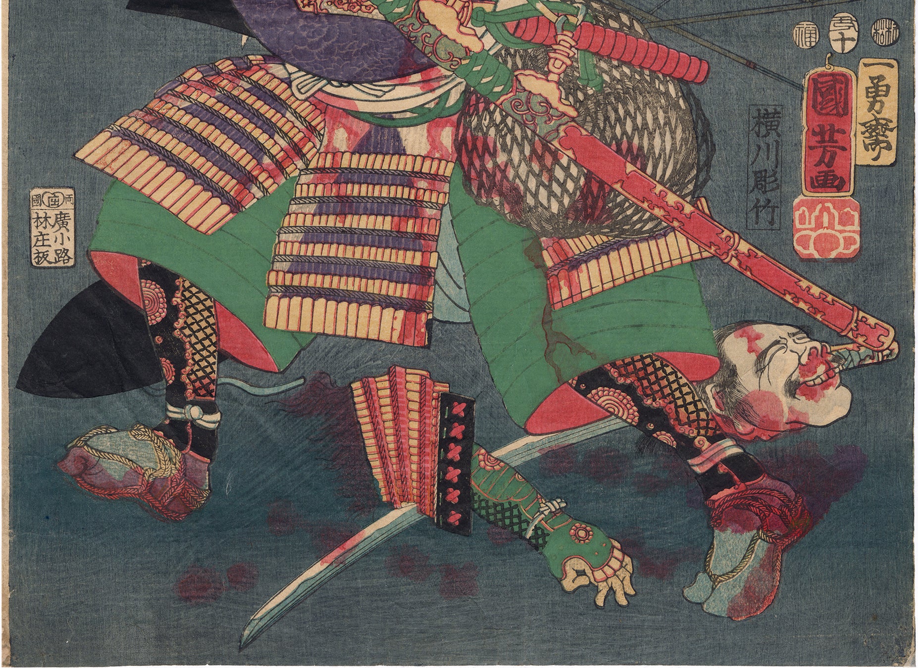 国芳：楠木正成と四條燕の戦いでの断絶された頭英雄六家撰楠正行 – Egenolf Gallery Japanese Prints