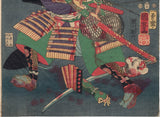 Kuniyoshi: Kusunoki Masatsura and Severed Heads at the Battle of Shijonawate 英雄六家撰　楠正行