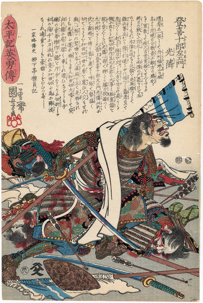 KUY540_grande.jpg?v=1646355024