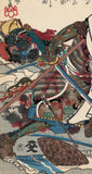 Kuniyoshi: Bloodstained Samurai at Battle's End