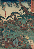 Kuniyoshi: The Battle of Shizu-ga-mine with Severed Heads