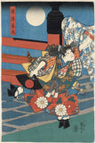 Kuniyoshi 国芳: Yoshitsune and Benkei on Gojo Bridge (Published in Heroes & Ghosts) (Sold)