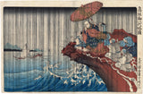 Kuniyoshi 国芳: Nichiren for Rain at Ryozen-ga-saki