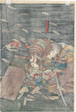 国芳：矢の雨。四条畷での楠木藩の英雄的武士の死闘 (販売済み)