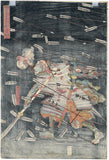 Kuniyoshi: Rain of Arrows; Fight to the Death of the Heroic Samurai of the Kusunoki Clan at Shijo-Nawate (Sold)