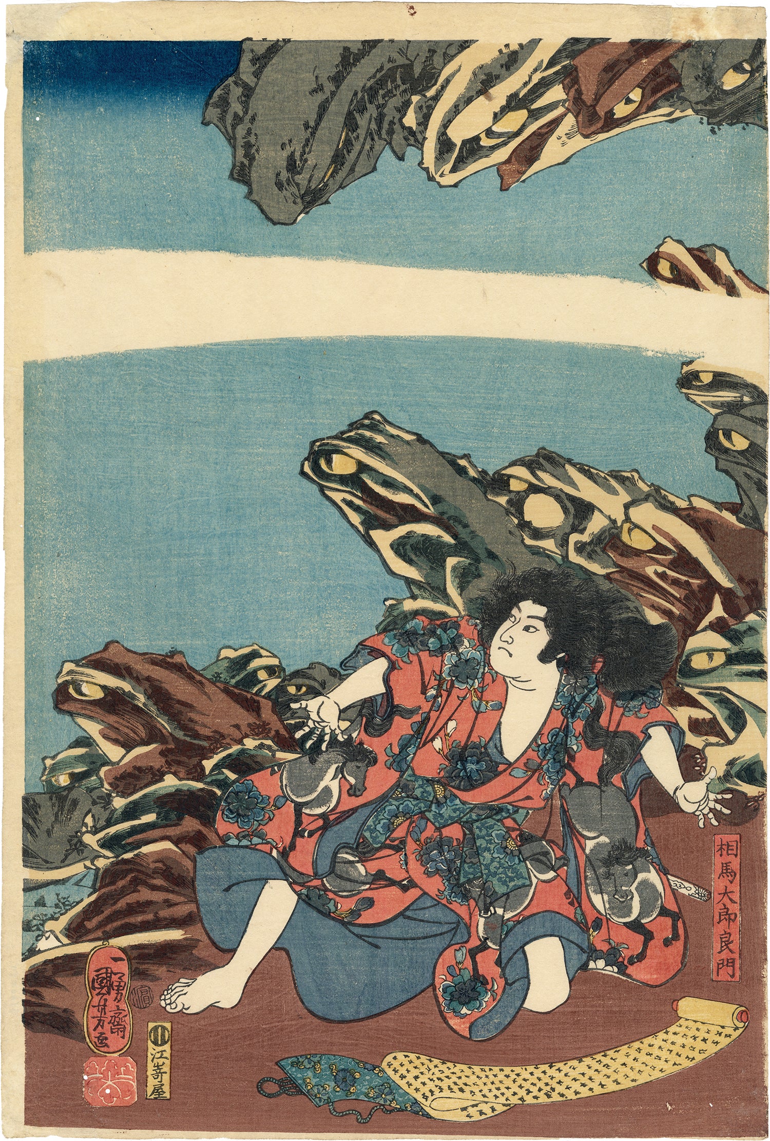 Kuniyoshi: Gama Sennin and Frog Magic (Sold) – Egenolf Gallery