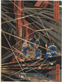 Kuniyoshi: The Ghost of Akugenta Yoshihira Exacting Revenge on Nanba Jiro at Nunobiki Waterfall (Sold)