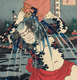 Kuniyoshi: Tattooed Fishseller Danshichi