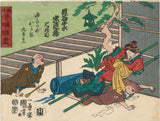 Kuniyoshi: Humorous Scenes from Joruri, Including a Talking Gourd