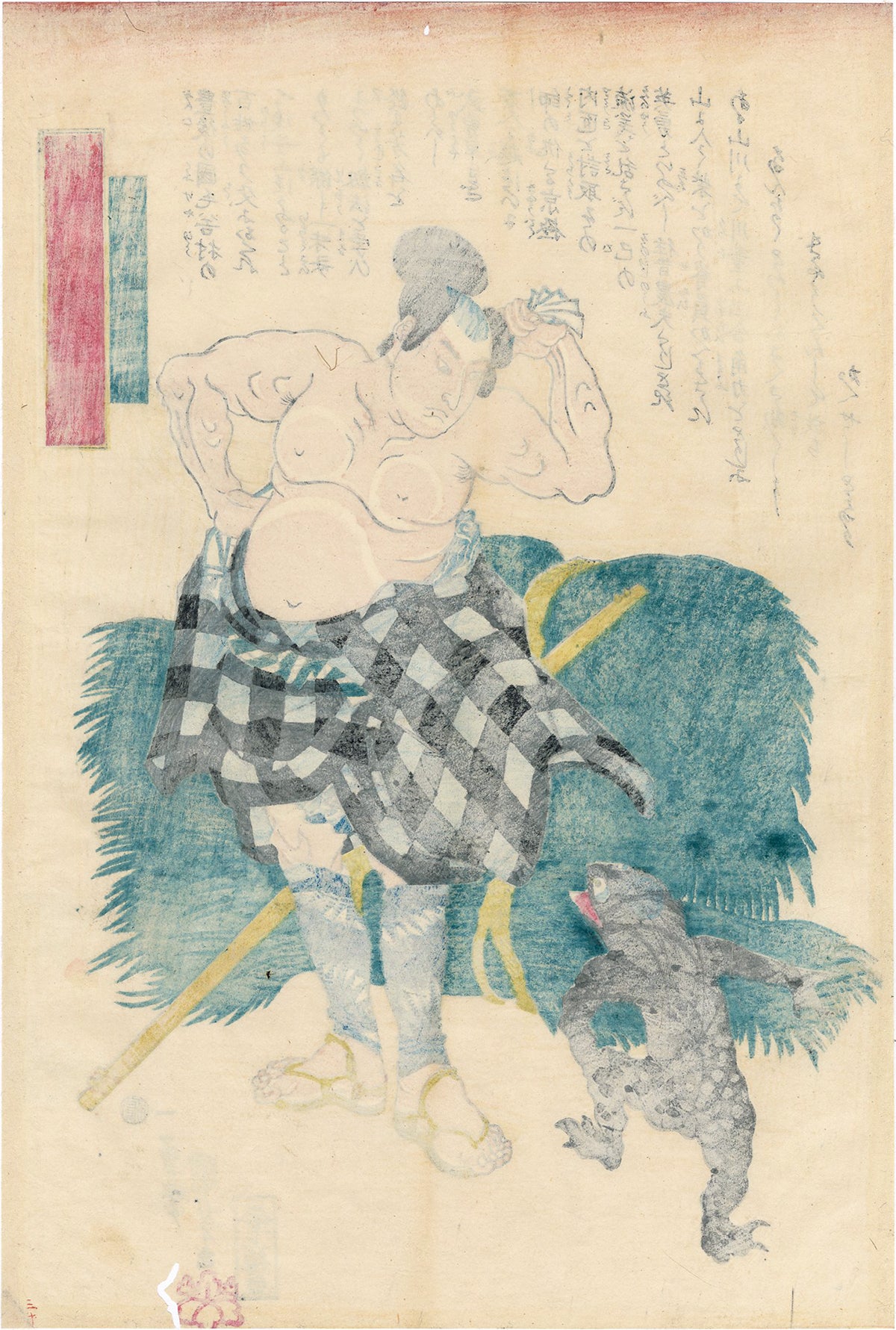 Kuniyoshi: Rokusuke and Kappa – Egenolf Gallery Japanese Prints