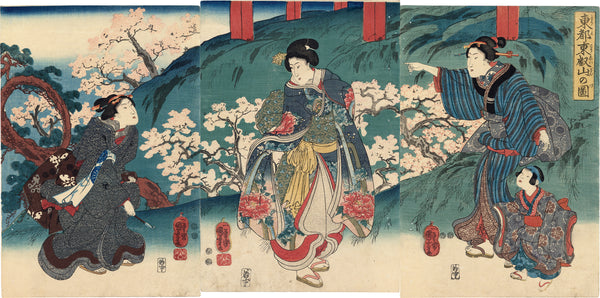 【真作】兼本春篁/観音画賛/掛軸☆宝船☆AB-417 東福寺玄雄/美人傘の内画賛/掛軸☆宝船☆O-354 J 【公式通販】