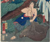 Kuniyoshi 国芳: Yoshitsune discovers Washino-o no Saburo Trussing a Boar