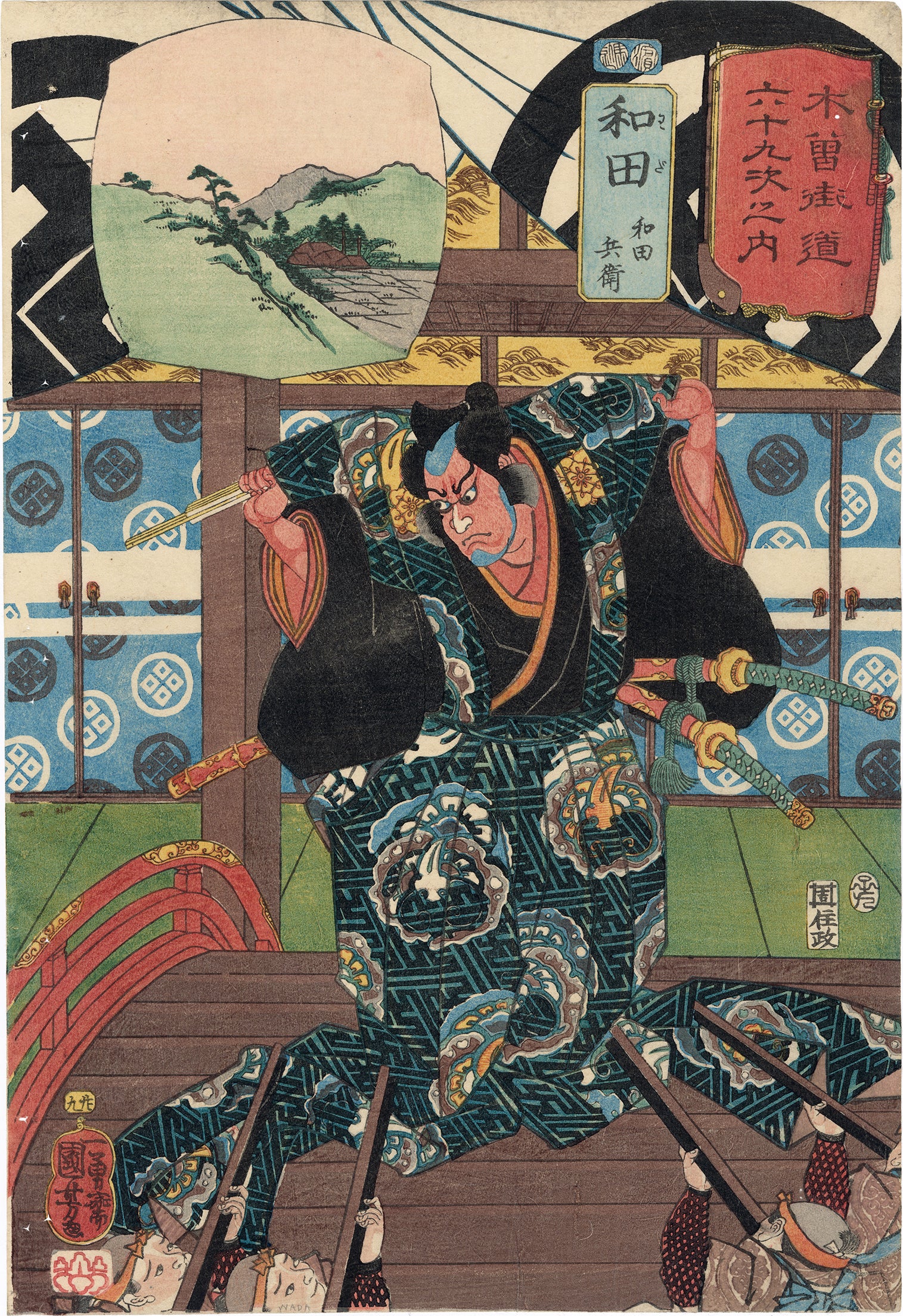 Products – Page 22 – Egenolf Gallery Japanese Prints