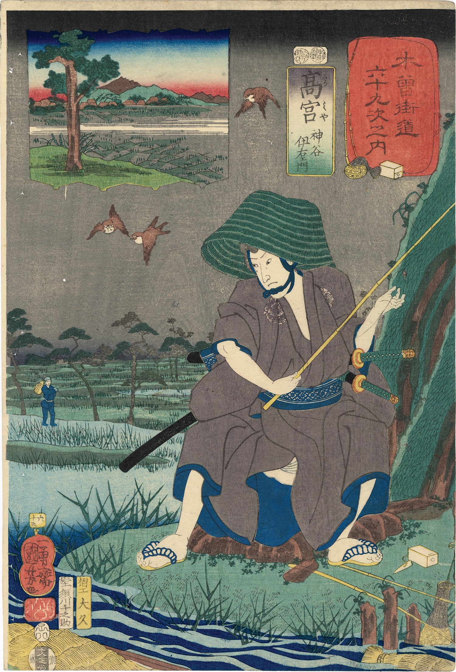 Ukiyo-e 浮世絵 – Tagged 