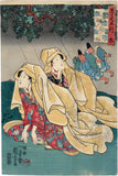 Kuniyoshi: Beauties and Prince Genji Taking Shelter from the Rain (Yadorigi)
