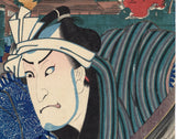 Kuniyoshi: Doguya Mukôjima Jinzô and Carp Painting