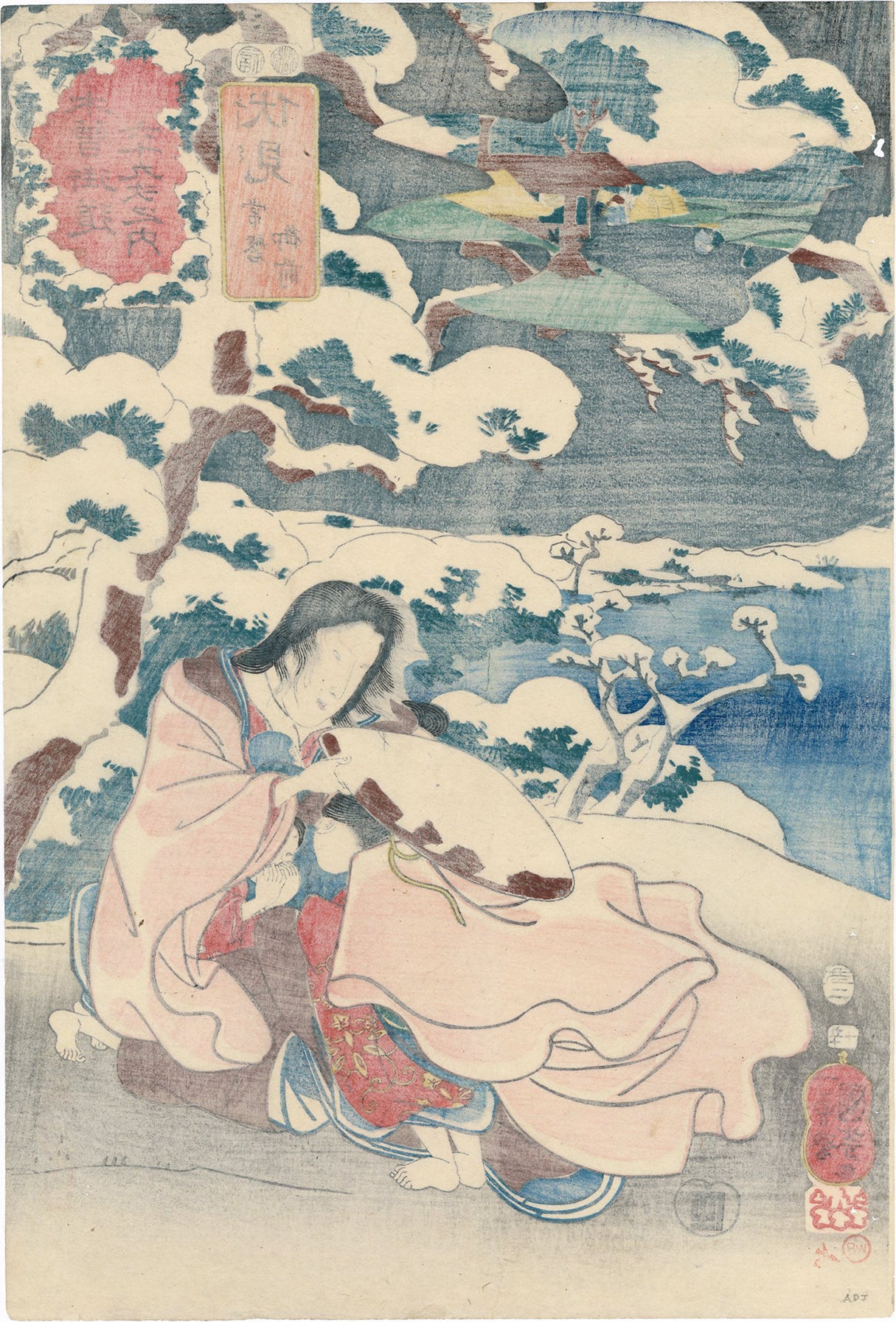 国芳国芳：伏見駅。常盤御前 子連れ雪中逃走（販売済み） – Egenolf