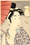 Kiyochika: Beauty with Umbrella from the An-ei Era (Sold)