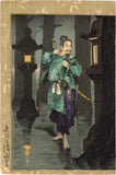Kiyochika: Taira no Tadamori Captures the Priest of Midô Temple (Sold)