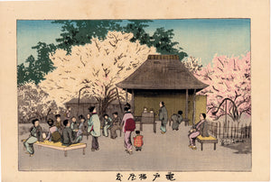 Kiyochika: Plum Garden at Kameido (SOLD)