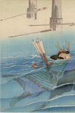 Kiyochika 清親: The Race at Uji River; Swimming Warriors with Horses