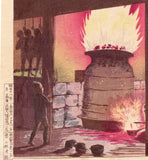 Kiyochika: Manufacturing Pots and Kettles in Kawaguchi Kiyochika (Sold)