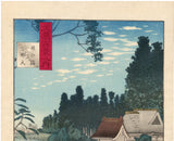 Kiyochika: Benten in Inokashita (Inokashira benten) (SOLD)