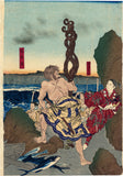 Kiyochika: Tametomo on the Shore (Sold)