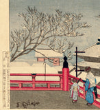 Kiyochika: Sensoji Temple in the Snow (Sold)