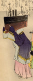 Kiyochika: Han Soldier Disembowelment (Kanhei no seppuku)