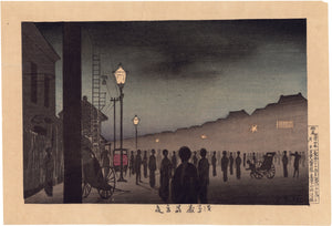 Kiyochika: Summer Night at Asakusa (Sold)