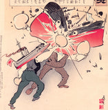 Kiyochika: Boxing Match of Ships (Sold)