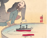 Kiyochika: Russian Men and Toy Ships; The Flying Good Idea (Sold)