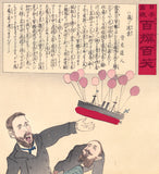 Kiyochika: Russian Men and Toy Ships; The Flying Good Idea (Sold)