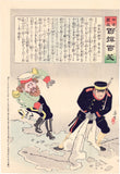Kiyochika: Japanese Soldier Rips up Map (Sold)