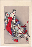 Kiyochika: Collection of Crazy Pictures with Original Wrapper (Sold)