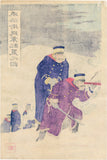 Kiyochika: Japanese Officers with Telescope (Sold)