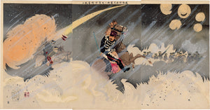 Kiyochika: Major General Odera on Horseback in Snowstorm