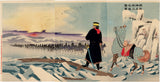 Kiyochika: The Army Advancing on the Ice to Attack Weihaiwei (Sold)