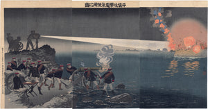 Kiyochika: Searchlight  Battle Triptych