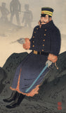 Kiyochika: One-Eyed Dragon (Lt. General Yamaji Motoharu) Smoking