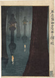 Kiyochika: Taira no Tadamori Captures the Pries of Midô Temple (SOLD)