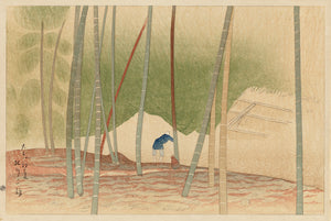 Kitagawa Kazuo: Summer in a Bamboo Grove (SOLD)